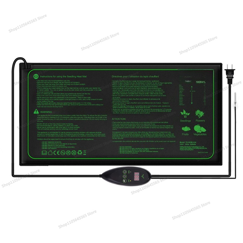 Fide Isıtma Matı Su Geçirmez I - Plant Seedling Heat Mat Waterproof incelemesi ve fiyatı