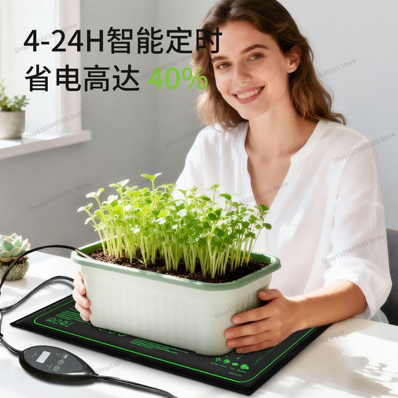 Fide Isıtma Matı Su Geçirmez I - Plant Seedling Heat Mat Waterproof incelemesi ve fiyatı